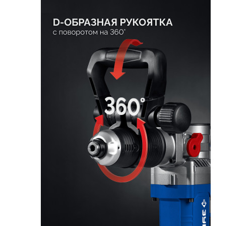 ЗУБР 8 Дж, 1200 Вт, АВТ, отбойный молоток SDS Plus, Профессионал (ЗММ-8-1200 ВК) купить  в Сочи