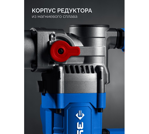 ЗУБР 8 Дж, 1200 Вт, АВТ, отбойный молоток SDS Plus, Профессионал (ЗММ-8-1200 ВК) купить  в Сочи