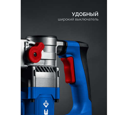 ЗУБР 8 Дж, 1200 Вт, АВТ, отбойный молоток SDS Plus, Профессионал (ЗММ-8-1200 ВК) купить  в Сочи