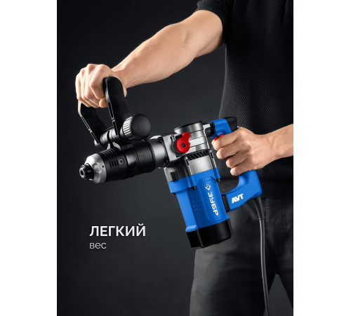 ЗУБР 8 Дж, 1200 Вт, АВТ, отбойный молоток SDS Plus, Профессионал (ЗММ-8-1200 ВК) купить  в Сочи