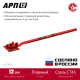 ЗУБР АРП-12, плавный гиб, арматурогиб (23421) купить в Сочи
