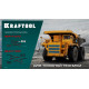 KRAFTOOL HEAVY 270 внешний/внутренний, съемник стопорных колец (22814) купить  в Сочи