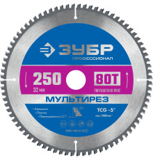 ЗУБР Мультирез, 250 x 32 мм, 80Т, пильный диск по алюминию, Профессионал (36907-250-32-80)