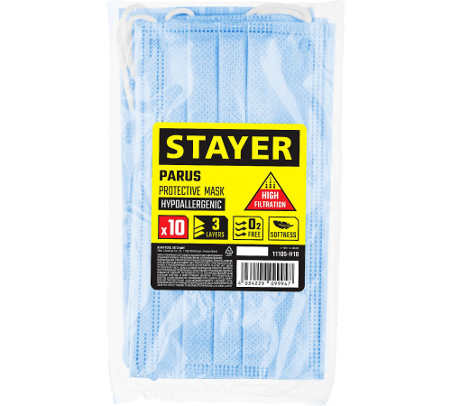 STAYER Parus, 10 шт, трехслойная техническая маска (11105-H10) купить  в Сочи