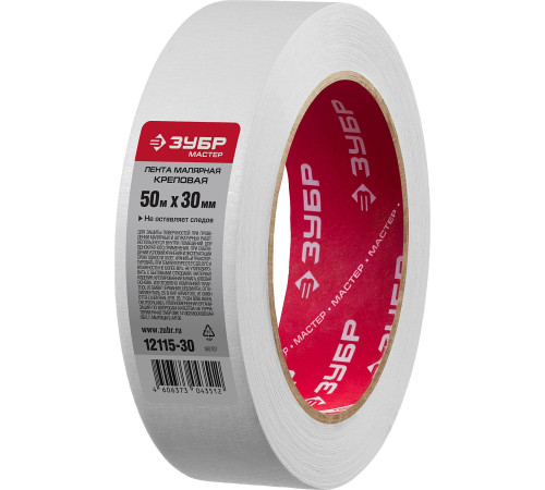 ЗУБР 30 мм х 50 м, креповая, малярная лента, МАСТЕР (12115-30) купить  в Сочи