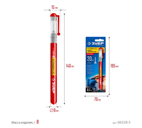 ЗУБР Колибри-20 красный, наконечник L 20 мм, ᴓ 2 мм, перманентный маркер для отверстийл (06328-3) купить  в Сочи