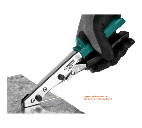 KRAFTOOL Coup, просечные ножницы (23274) купить  в Сочи