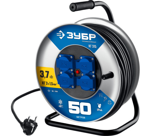 ЗУБР КГ-315, КГ, 3 x 1.5 мм2, 50 м, 3700 Вт, IP44, силовой удлинитель на стальной катушке, Профессионал (55080-50) купить  в Сочи