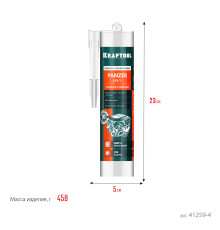 KRAFTOOL PANZER, 300 мл, черный, термостойкий силиконовый герметик (41259-4)