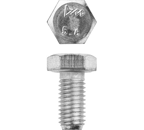 ЗУБР ГОСТ 7798-70, кл. пр. 5.8, M12 х 20 мм, цинк, 5 кг, болт (303080-12-020) купить в Сочи ЗУБР ГОСТ 7798-70, кл. пр. 5.8, M12 х 20 мм, цинк, 5 кг, болт (303080-12-020) купить в Сочи