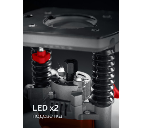 ЗУБР 1200 Вт, 50 мм, универсальный фрезер (ФМР-1250) купить  в Сочи