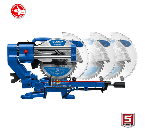 ЗУБР Профессионал ППТ-255-П пила торцовочная с протяжкой, d 255 х 30 мм, 2000 Вт купить  в Сочи