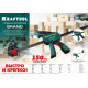 KRAFTOOL 150 х 85 мм, пистолетная струбцина (32226-15) купить в Сочи