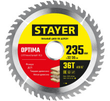 STAYER Optima, 235 x 32/30 мм, 36Т, оптимальный рез, пильный диск по дереву (3681-235-32-36)