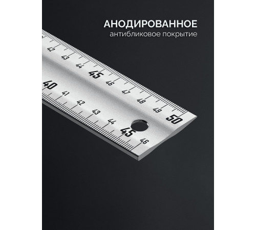 ЗУБР ЭКСПЕРТ 500 мм, жесткий столярный угольник, Профессионал (34392-50) купить  в Сочи