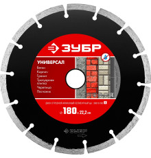 ЗУБР Универсал, 180 мм, (22.2 мм, 7 х 2.2 мм), сегментный алмазный диск (36610-180)