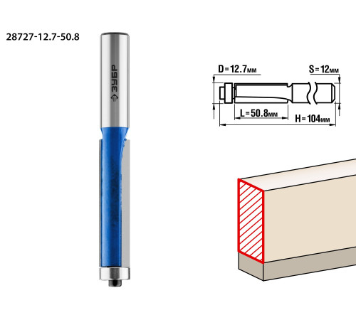 ЗУБР 12.7 x 50.8м. хвостовик 12 мм, фреза кромочная с нижним подшипником, Профессионал (28727-12.7-50.8) купить  в Сочи