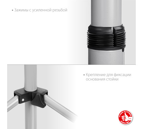 ЗУБР 1.6 м, телескопический штатив для прожектора, Профессионал (56930) купить  в Сочи