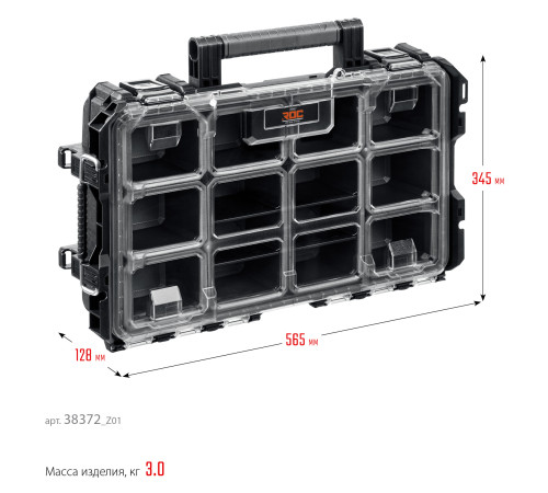 KETER ROC PRO GEAR 2.0 (22″) пластиковый ящик-органайзер (38372) купить  в Сочи