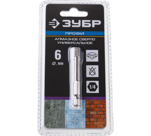 ЗУБР АВК, d 6 мм, (HEX 1/4″, 15 мм кромка), вакуумное алмазное трубчатое сверло, Профессионал (29865-06) купить  в Сочи