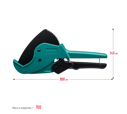 KRAFTOOL Alligator-63, до 63 мм, автоматический труборез по металлопластиковым и пластиковым трубам (23408-63) купить  в Сочи