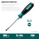 KRAFTOOL Impact SL 5, ударная отвертка (250033-5) купить в Сочи