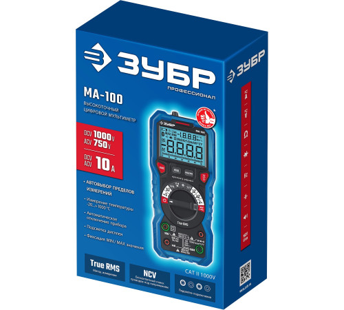 ЗУБР МА-100 цифровой мультиметр (59808) купить  в Сочи