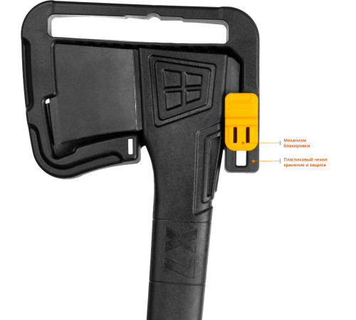 KRAFTOOL X7, 640/715 г, в чехле, 360 мм, универсальный топор (20660-07) купить  в Сочи