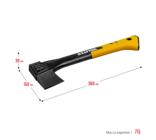 KRAFTOOL X7, 640/715 г, в чехле, 360 мм, универсальный топор (20660-07) купить  в Сочи