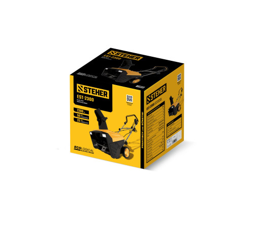 STEHER 2300 Вт, электрический снегоуборщик, EXTREM (EST-2300) купить  в Сочи