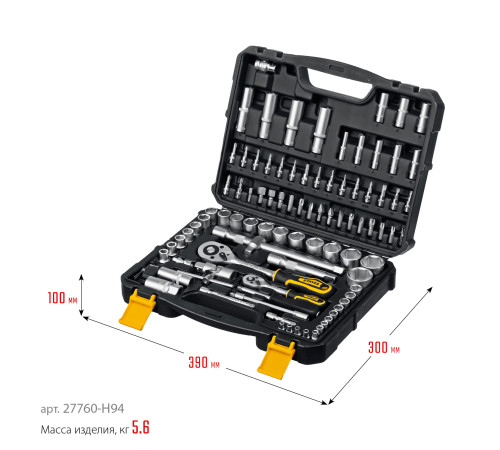 STAYER AUTO 94, 94 предм., (1/2″+1/4″), универсальный набор инструмента, Professional (27760-H94) купить  в Сочи