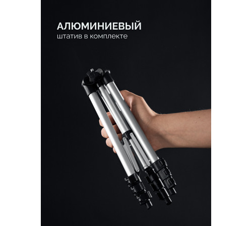 STAYER SL-3D #3, 50м, точн. +/-0,5 мм/м, зеленый лазерный нивелир, штатив (34963-3) для горизонтальной и вертикальной разметки
