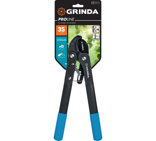 GRINDA C-410A, длина 410 мм, лезвия из высокоуглеродистой стали, композитные рукоятки, храповый механизм, контактный сучкорез, PROLine (424520) купить в Сочи GRINDA C-410A, длина 410 мм, лезвия из высокоуглеродистой стали, композитные рукоятки, храповый механизм, контактный сучкорез, PROLine (424520) купить в Сочи