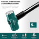 KRAFTOOL Steel FORCE, 5 кг, кувалда со стальной удлинённой обрезиненной рукояткой (2009-5) купить в Сочи