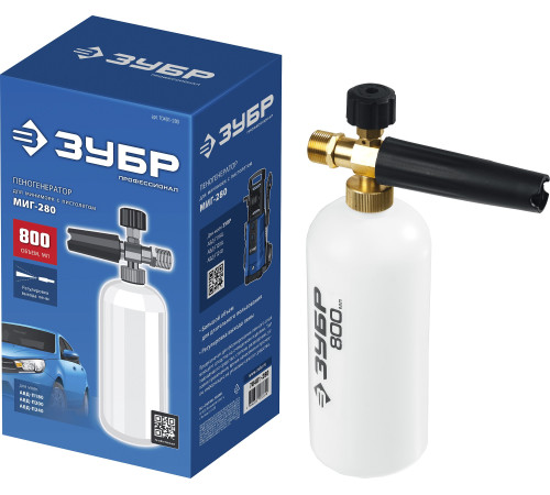 ЗУБР для пистолета МИГ-280, пеногенератор для минимоек (70401-280) купить  в Сочи