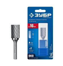 ЗУБР 16х25 мм, тип А (цилиндр с гладким торцом), хв-к 6 мм, твердосплавная борфреза, ПРОФЕССИОНАЛ (28800-16-25)
