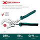 KRAFTOOL VISE-WRENCH X, 250 мм, клещи переставные-гаечный ключ (22067) купить в Сочи