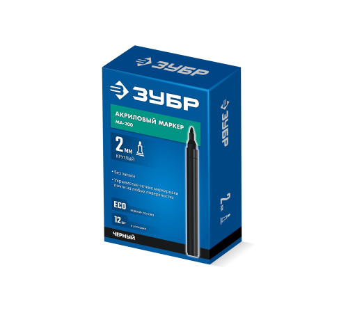 ЗУБР МА-200 черный, 2 мм акриловый маркер (06337-2) купить  в Сочи
