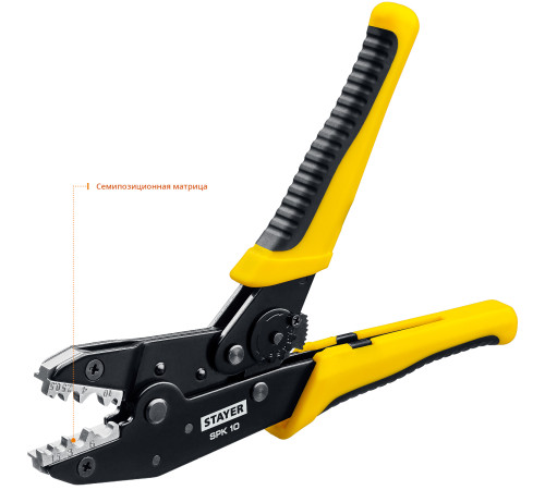 STAYER SPK-10, 0.5 - 10 мм2, пресс-клещи для медных наконечников, Professional (45440) купить в Сочи STAYER SPK-10, 0.5 - 10 мм2, пресс-клещи для медных наконечников, Professional (45440) купить в Сочи