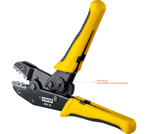 STAYER SPK-10, 0.5 - 10 мм2, пресс-клещи для медных наконечников, Professional (45440) купить в Сочи STAYER SPK-10, 0.5 - 10 мм2, пресс-клещи для медных наконечников, Professional (45440) купить в Сочи