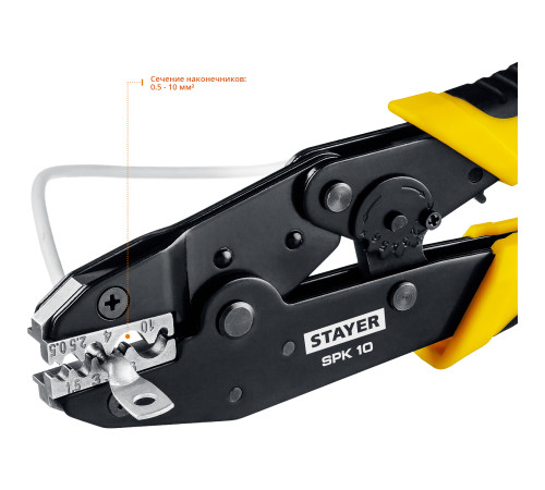 STAYER SPK-10, 0.5 - 10 мм2, пресс-клещи для медных наконечников, Professional (45440) купить в Сочи STAYER SPK-10, 0.5 - 10 мм2, пресс-клещи для медных наконечников, Professional (45440) купить в Сочи