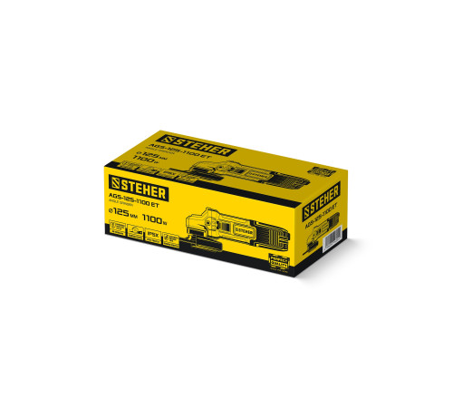 STEHER d 125 мм, 1100 Вт, УШМ c регулировкой оборотов (AGS-125-1100 ET) купить  в Сочи