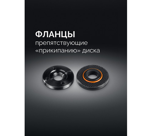 STEHER d 125 мм, 1100 Вт, УШМ c регулировкой оборотов (AGS-125-1100 ET) купить  в Сочи