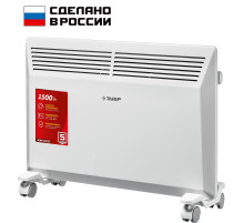 ЗУБР М серия 1.5 кВт, электрический конвектор (КЭМ-1500)