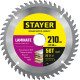 STAYER Laminate, 210 x 32/30 мм, 56Т, аккуратный рез, пильный диск по ламинату (3684-210-32-56) купить в Сочи