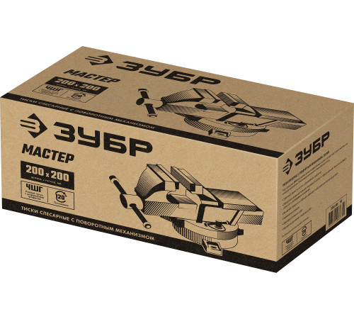 ЗУБР 200 мм, слесарные тиски (3258-200) купить  в Сочи ЗУБР 200 мм, слесарные тиски (3258-200) купить  в Сочи