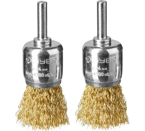 ЗУБР 24 мм, витая стальная латунированная проволока 0.3 мм, набор кистевых щеток для дрели, Профессионал (35225-24-H2) купить  в Сочи