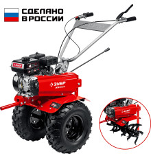 ЗУБР увеличенные колеса, 7 л.с., мотоблок (МТБ-300 У)