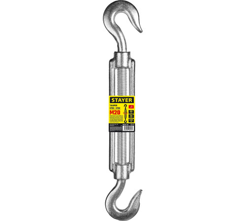STAYER DIN 1480, М20, 1 шт, талреп крюк-крюк (30525-20) купить в Сочи STAYER DIN 1480, М20, 1 шт, талреп крюк-крюк (30525-20) купить в Сочи