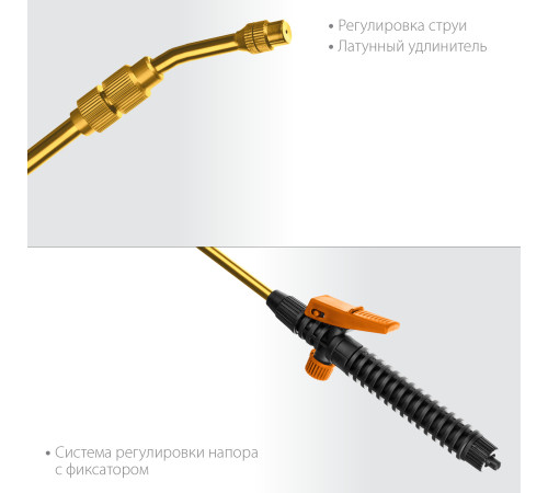 GRINDA PE-1000, общая длина 1000 мм, латунный корпус, телескопический удлинитель, PROLine (8-4251-S) купить в Сочи GRINDA PE-1000, общая длина 1000 мм, латунный корпус, телескопический удлинитель, PROLine (8-4251-S) купить в Сочи